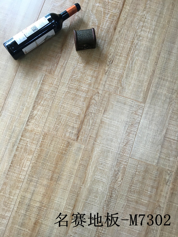 名賽地板M7302