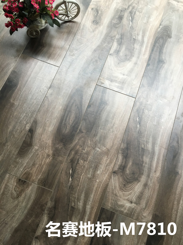 名賽地板M7810